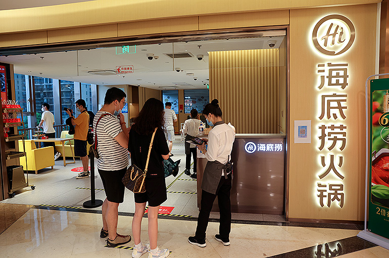 Haidilao's Shares Pop as Chinese Hotpot Chain Expects First-Half Profit to Have Surged Nearly 3,000%