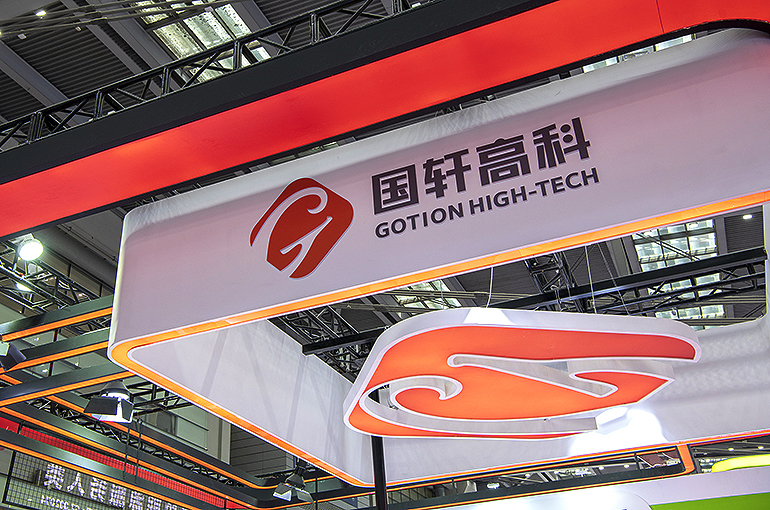 China’s Gotion High-Tech Denies Delay to USD2.4 Billion US Battery Project, Report Says