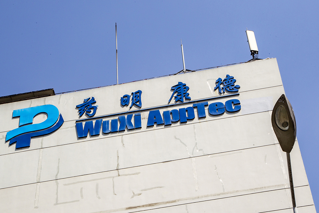 WuXi AppTec Surges After Delivering Record-High Net Profit in First Half