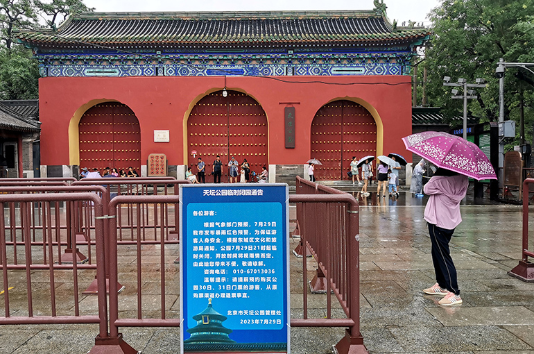 Beijing, Hebei Close Scenic Spots Amid Fatal Downpours