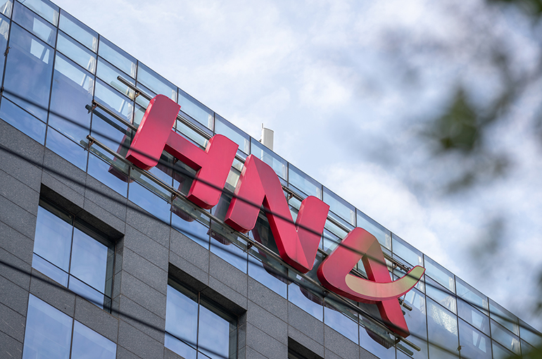 China’s HNA Trust to Bring In Investors for Payments Platform New Pay