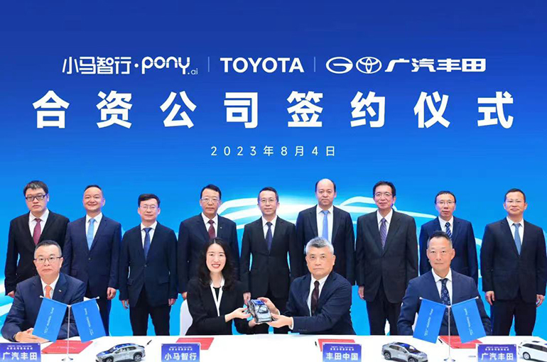 Toyota, Pony.ai Team Up on Robotaxis With USD140 Million JV