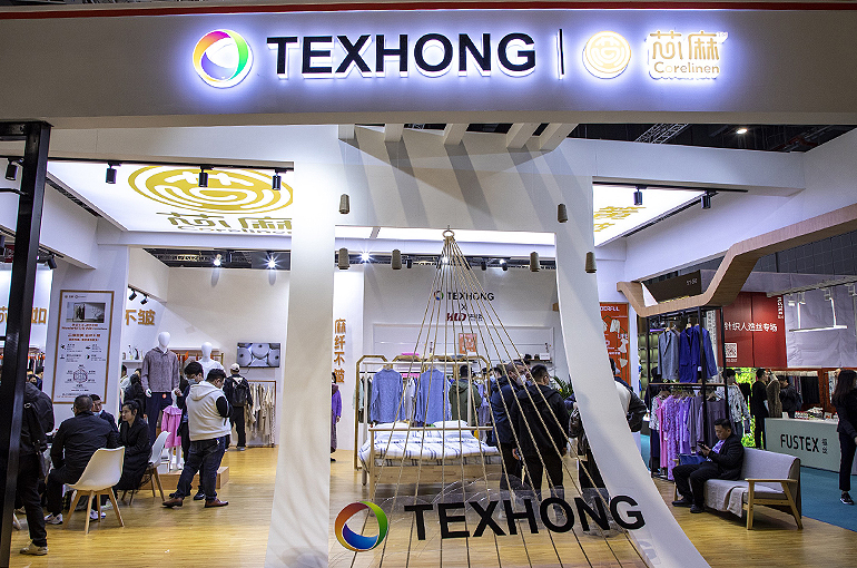 China’s Texhong Sells Vietnamese Fabric Unit to Texwinca for USD78 Million to Stem Losses
