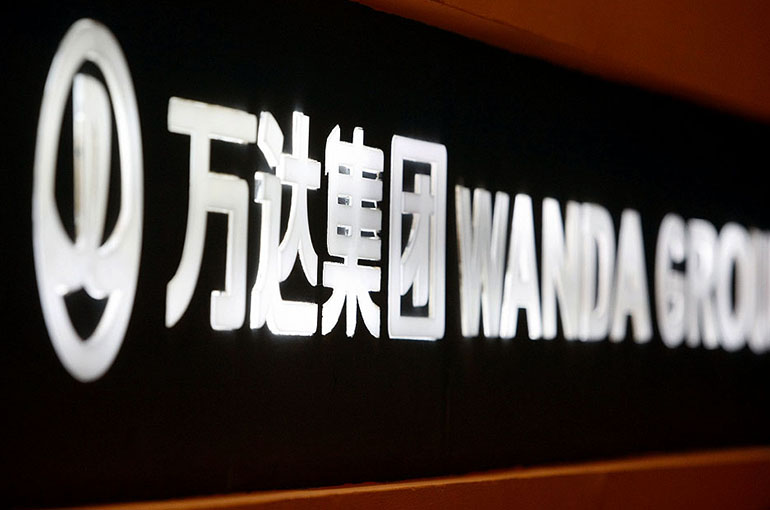 Wanda Executive Is Taken Away by Police in China, Report Says