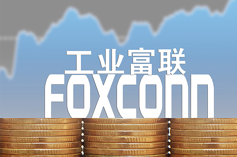 Foxconn Industrial Internet’s Shares Sink After Server Maker’s First-Half Revenue Slides 8%