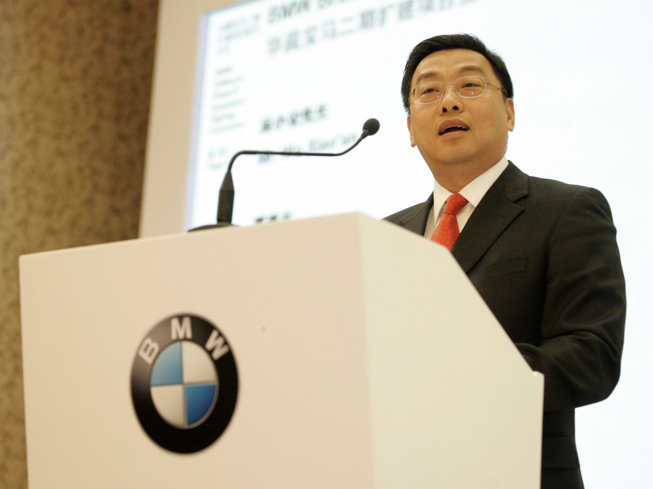 Brilliance China’s Chairman Gets Picked Up by Hong Kong Anti-Graft Authority
