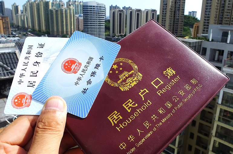 China’s Jiangsu Eases Residency Policy to Fast Track Urbanization