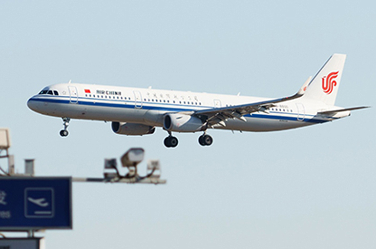 Air China, China Eastern Airlines Apply to Add US Flights