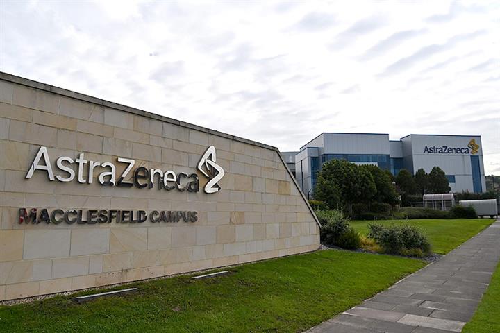 AstraZeneca to Inject Another USD250 Million Into Its Asthma Inhaler Plant in China’s Qingdao