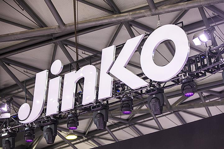Jinko Solar Dives Despite Profit Quadrupling in First Half as Investors Fret About Overcapacity