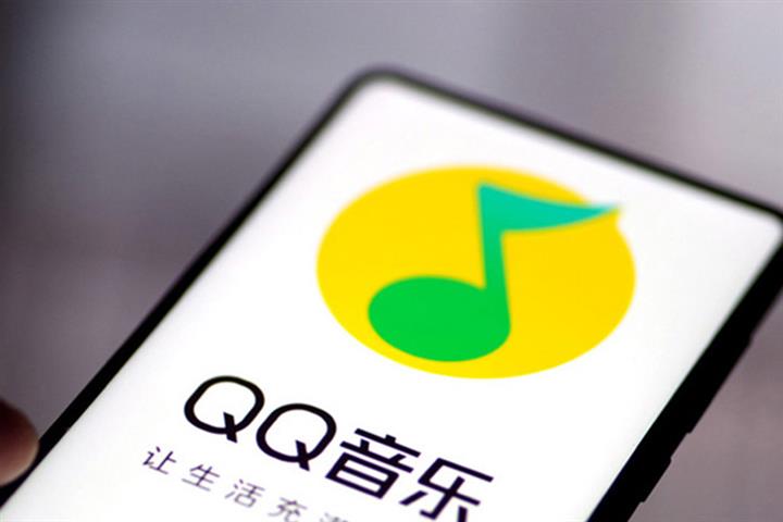 Tencent Music’s Net Profit Soars Over 50% in Second Quarter as Memberships, Ads Jump