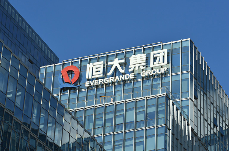 Evergrande Real Estate Is Probed by Chinese Regulators for Allegedly Cooking the Books