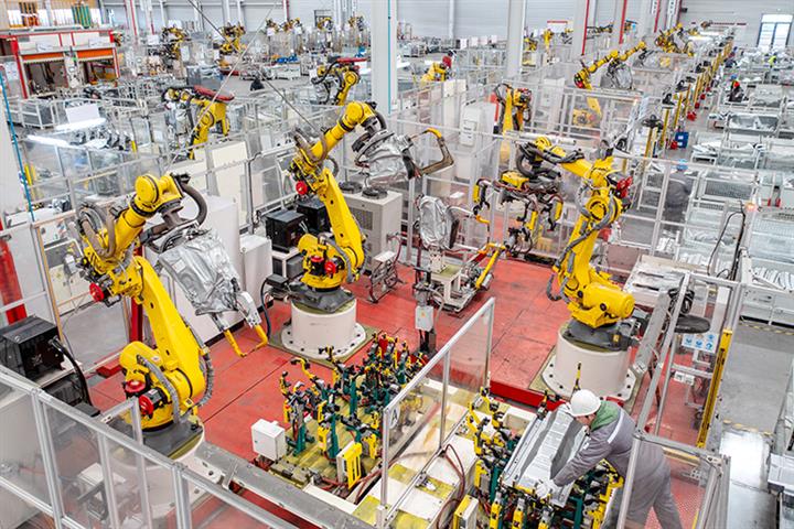 Beijing to Set Up USD1.4 Billion Fund to Advance Robotics Industry