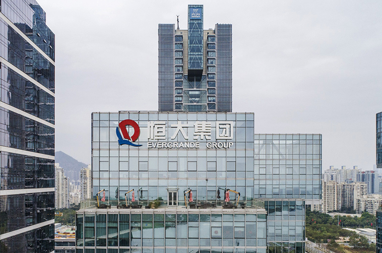 Evergrande Files for Chapter 15; Debt-Laden Chinese Developer Is Buying ...
