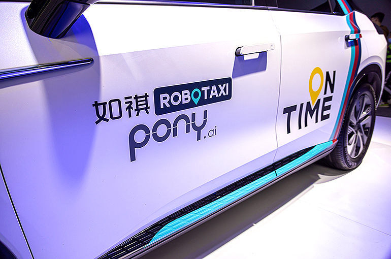 Chinese Smart Travel Platform OnTime to Spend 40% of IPO Proceeds on Self-Driving Tech, Robotaxis