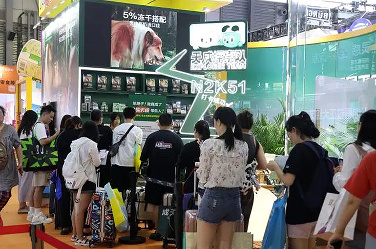 China’s Pet Food Sales to Hit USD33 Billion by 2025; Chinese Brands Are Seizing Market Share, Report Says