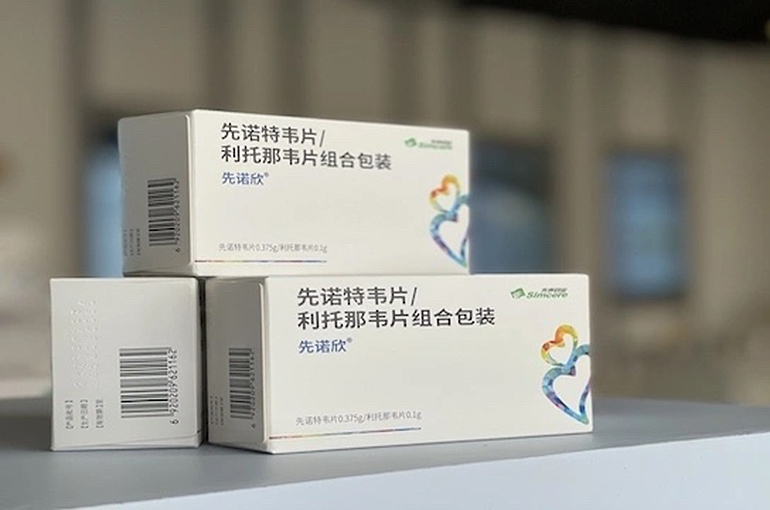 Chinese Covid-19 Pill Makers Simcere, Raynovent’s Profit Leaps in First Half