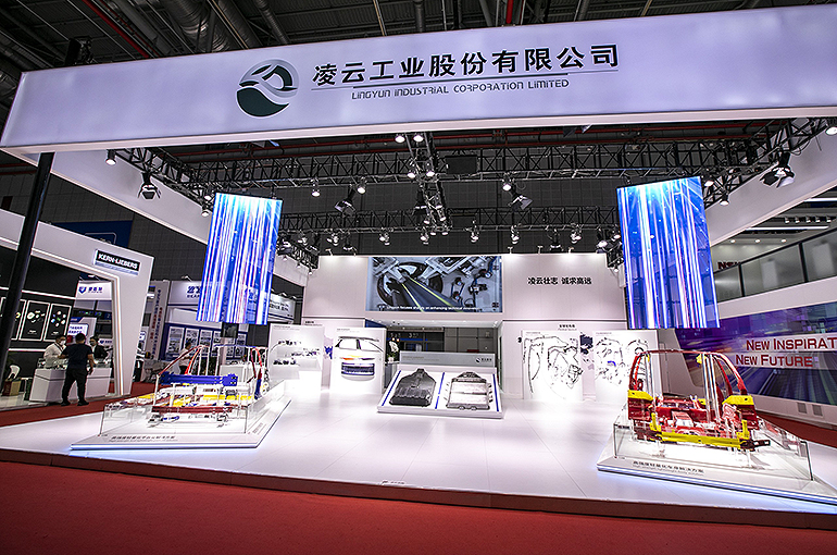 China’s Lingyun to Supply Up to USD343 Million of Auto Parts to European Luxury Carmaker’s New Project