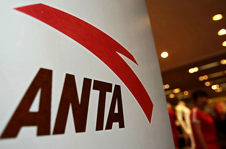 Anta's Shares Jump as Sportswear Giant's First-Half Profit Gains 40%