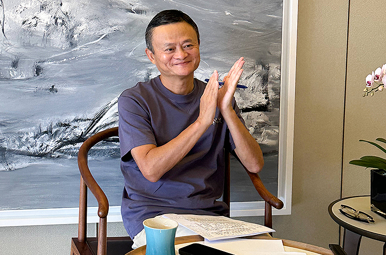 ‘Imagination’ Is Key to Farming and Rural Education, Jack Ma Says