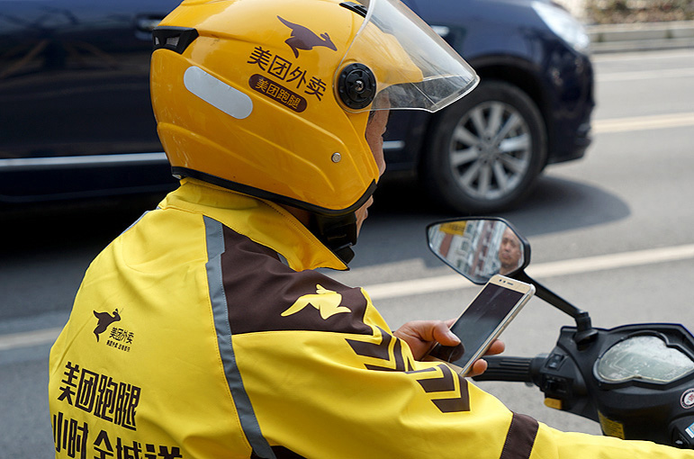 China’s Meituan Sinks After Forecasting Food Delivery Business Growth to Slow
