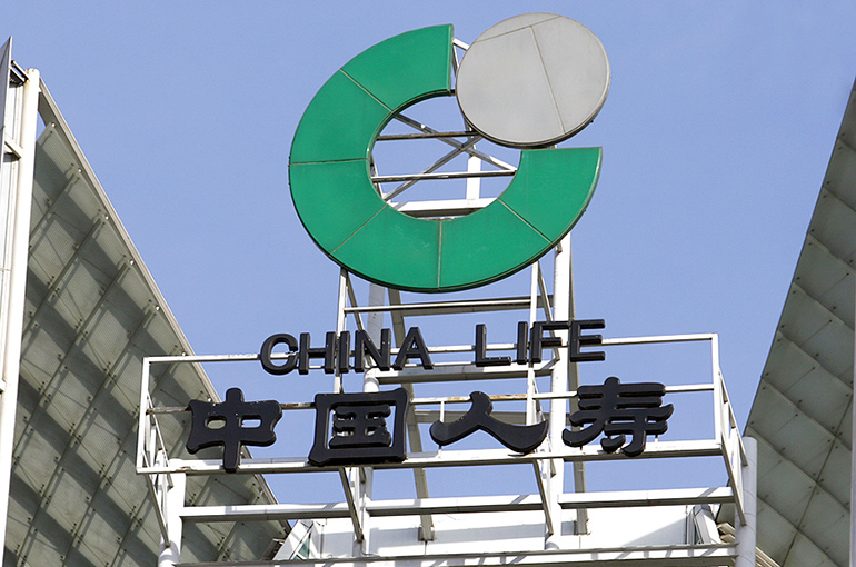 China Life Insurance Expects Lower Risks After 36% Profit Slump in First Half