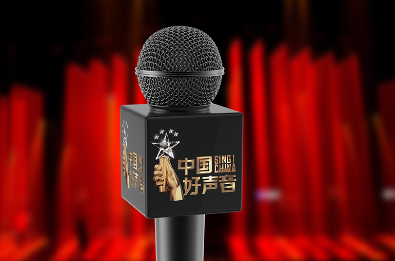 Star CM Plunges After Zhejiang TV Suspends Sing! China to Investigate Coco Lee Unfair Treatment