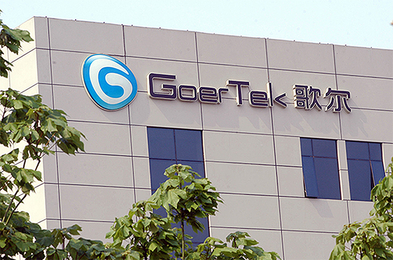 Chinese AirPod Supplier Goertek’s First-Half Profit Sinks 80%