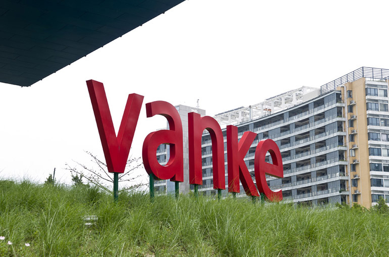 China Vanke’s Stock Falls After Developer Calls Off Private Placement