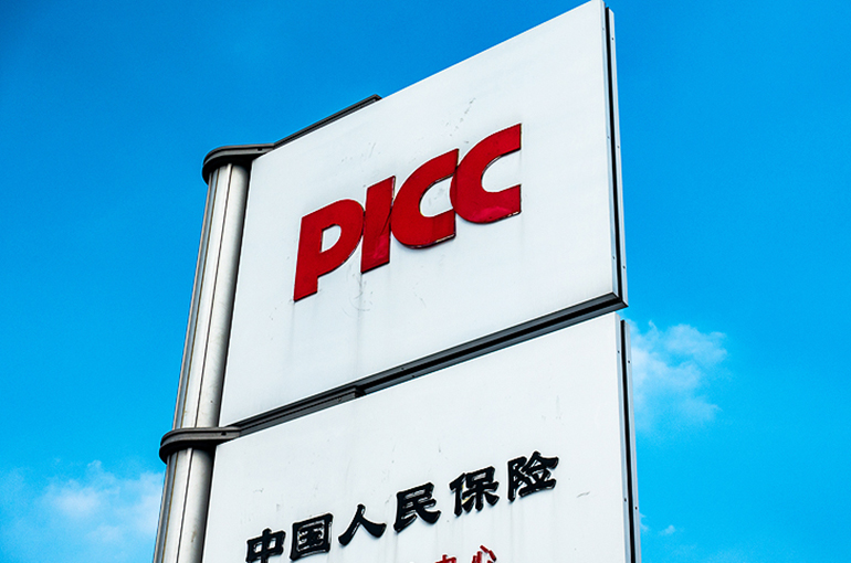 Chinese Insurer PICC Fast-Tracks Typhoon Doksuri Damage Claims, Has Paid 60% so Far