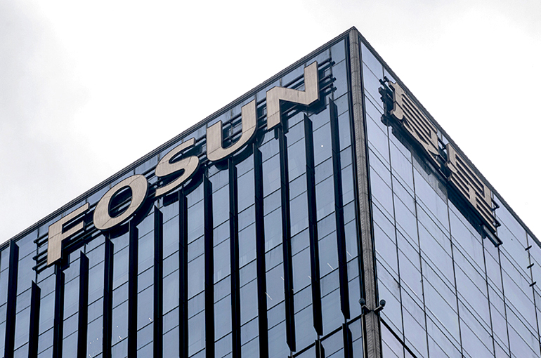 Fosun to Lessen Focus on Expansion After Easing Cash Flow Pressure, Chairman Says