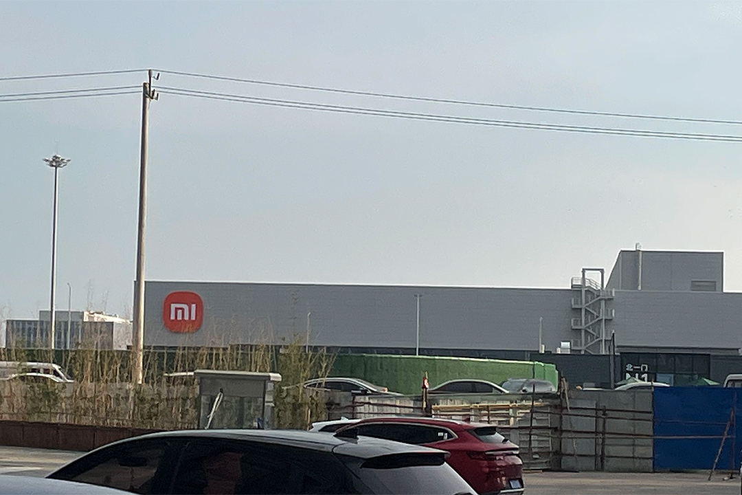 Xiaomi Moves Closer to Mass-Producing Cars as Beijing Plant Construction Is Finished