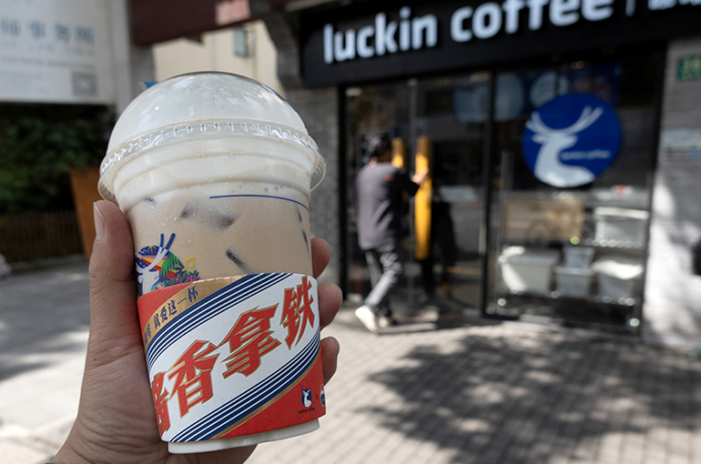 Kweichow Moutai, Luckin Coffee Bid for Young Consumers With Liquor-Flavored Coffee