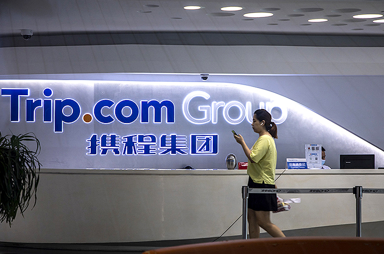 China's Trip.Com Logs 15-Fold Surge in Second-Quarter Profit as Domestic Travel Returns