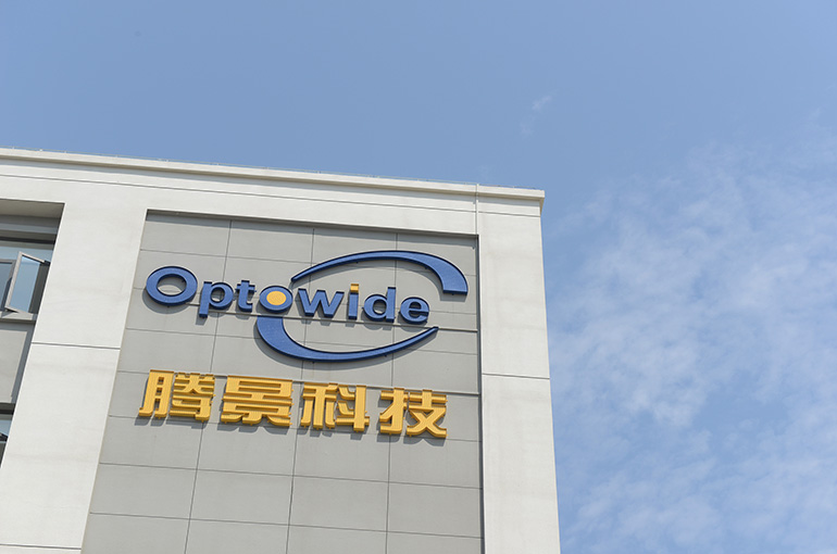 China’s Optowide Soars on Plan to Buy Majority Stake in GouMax for Up to USD10 Million