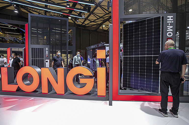 Longi’s Chairman Hikes Stake in Beijing-Listed Sensor Maker Audiowell