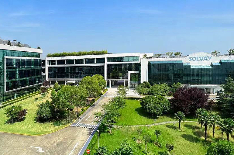 Belgian Chemical Giant Solvay Completes Expansion of Shanghai Research, Innovation Center