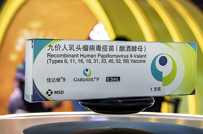 China Accepts MSD’s Application for 9vHPV Vaccine Use in Men