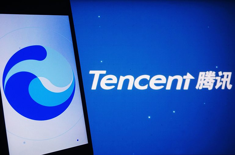 China’s Tencent Unveils Its First General Large Language AI Model Hunyuan