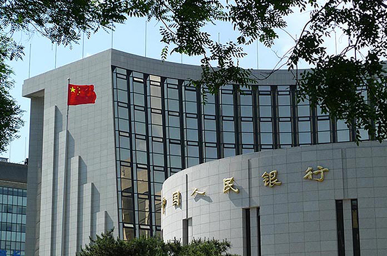 China's Central Bank to Issue Second Batch of Offshore Bills in a Month to Steady Yuan