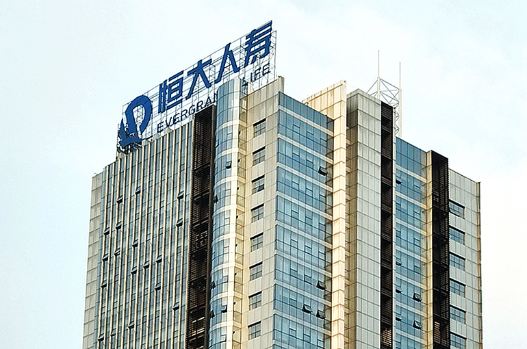 Chinese State-Owned Insurer Is Cleared to Take Over Evergrande Life