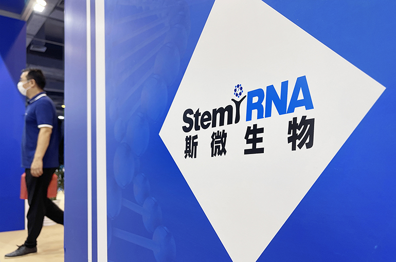 Lawsuits Swamp Stemirna as Chinese mRNA Jab Maker Struggles After Covid-19 Vaccine Boom