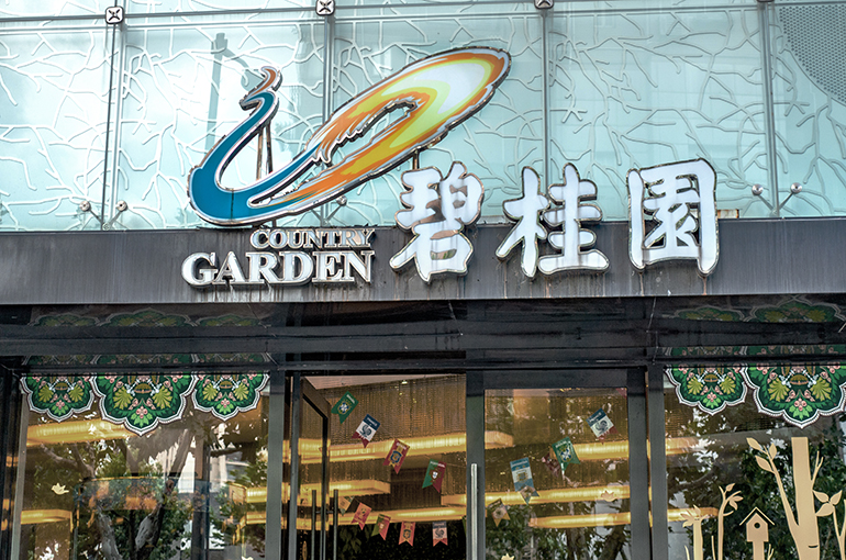 Chinese Builder Country Garden Is Approved to Roll Over Nine Onshore Bonds