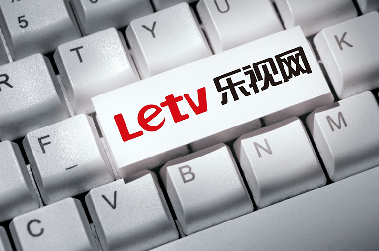 Chinese Court Orders Leshi to Pay Investors USD274 Million in Damages