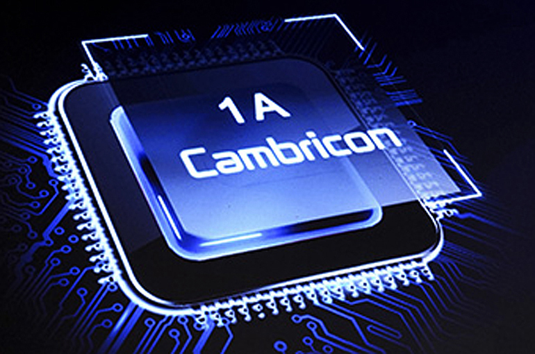 Cambricon’s Shares Fall as One More Investor Cut Stake in Chinese Chipmaker