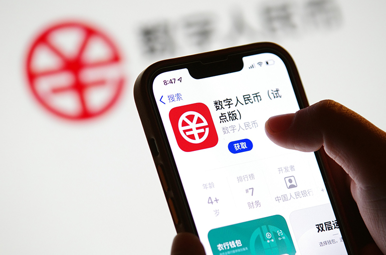 China’s E-Yuan App Adds Top-Up Wallet Before Pay Feature for Foreigners