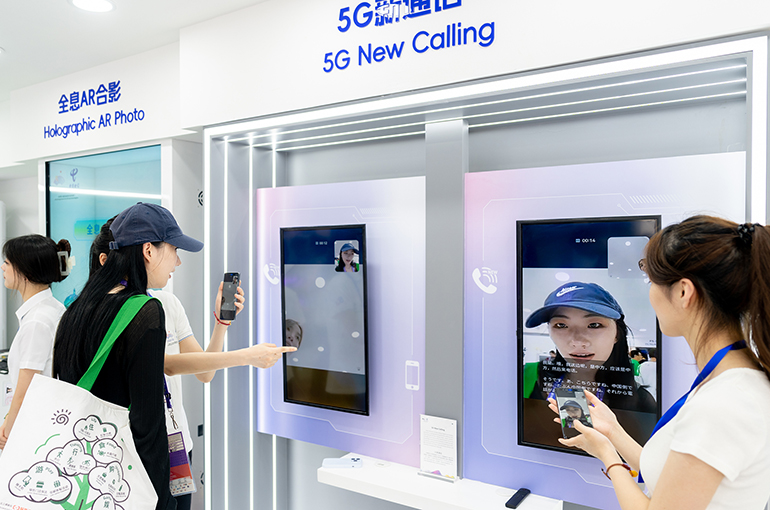 19th Hangzhou Asian Games Speeds Up Journey Toward 5G-A Before 6G