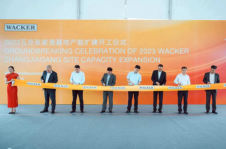 Germany’s Wacker to Invest USD158 Million to Expand Specialty Silicone Output Capacity in China