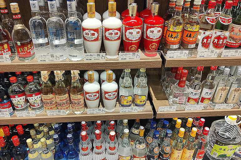 Baijiu Sales Disappoint in Days Before China’s Long Golden Week Holiday
