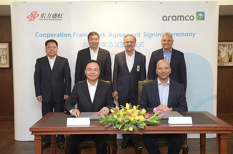 Saudi Aramco to Invest in Unit of Chinese Petrochemical Fiber Supplier Eastern Shenghong